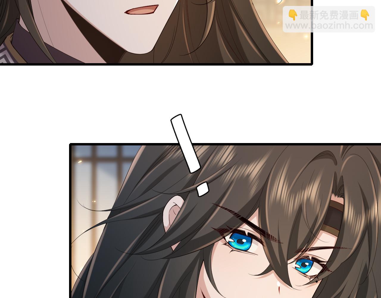 🍝炮灰闺女的生存方式 187话 不许伤我爹爹！ 第14页