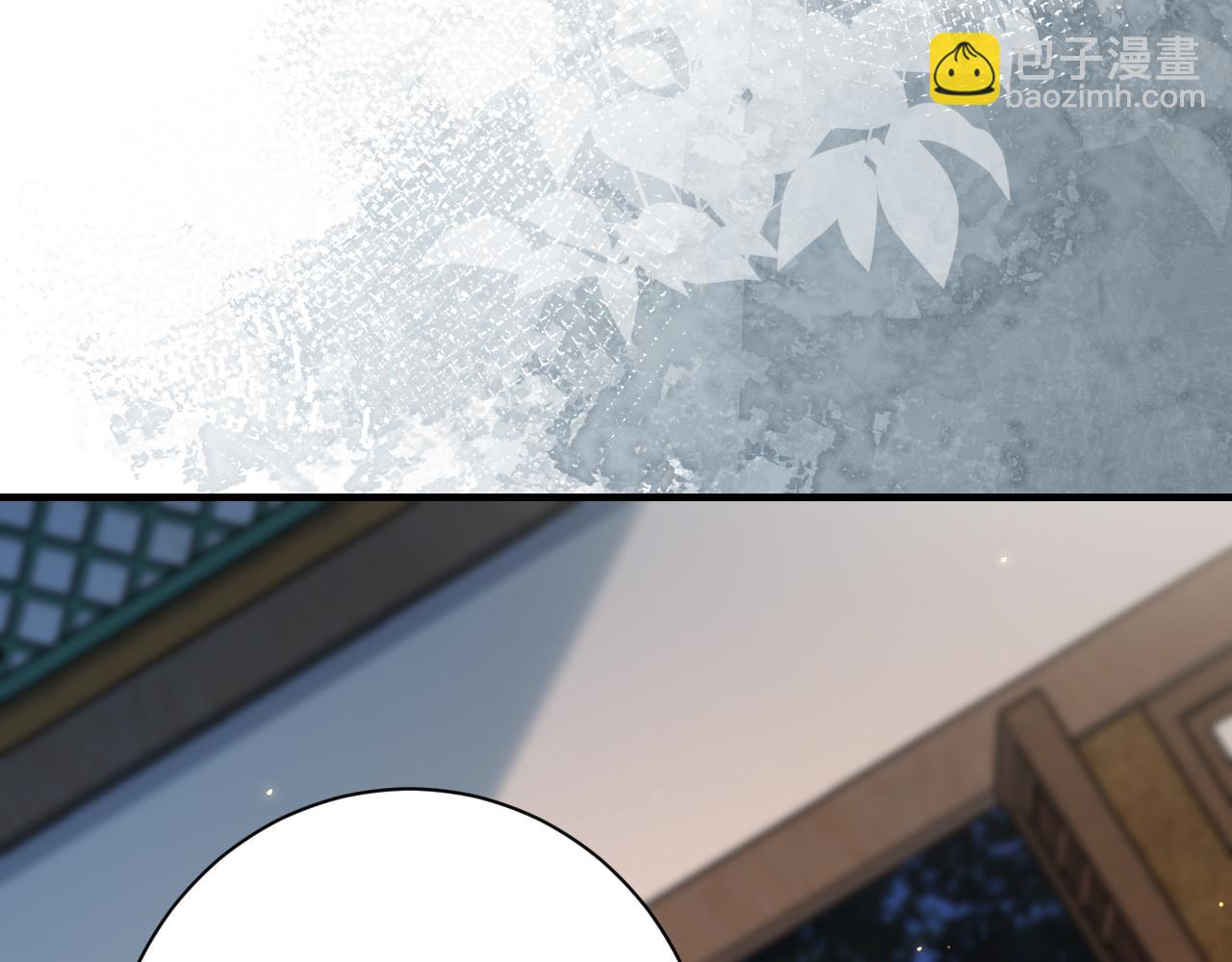 🍝炮灰闺女的生存方式 187话 不许伤我爹爹！ 第22页