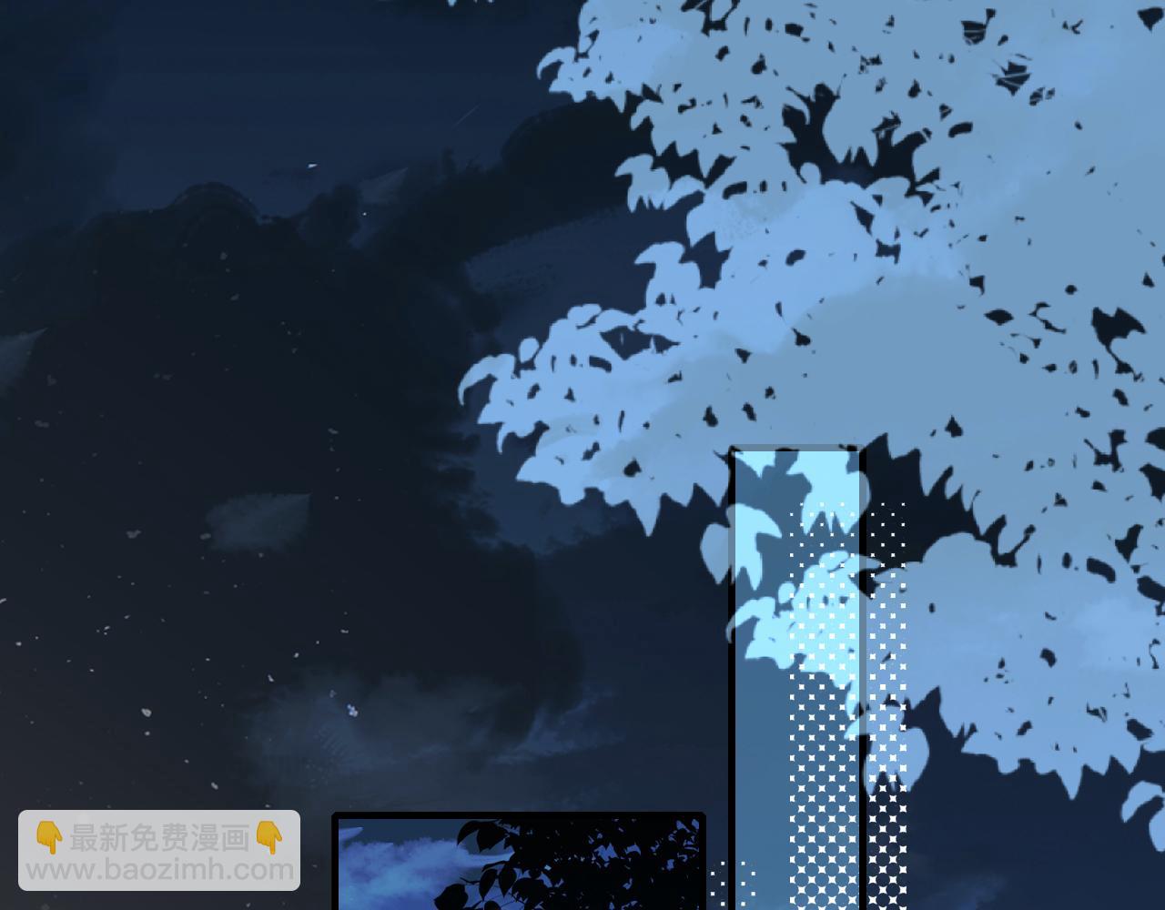 🍝炮灰闺女的生存方式 187话 不许伤我爹爹！ 第26页