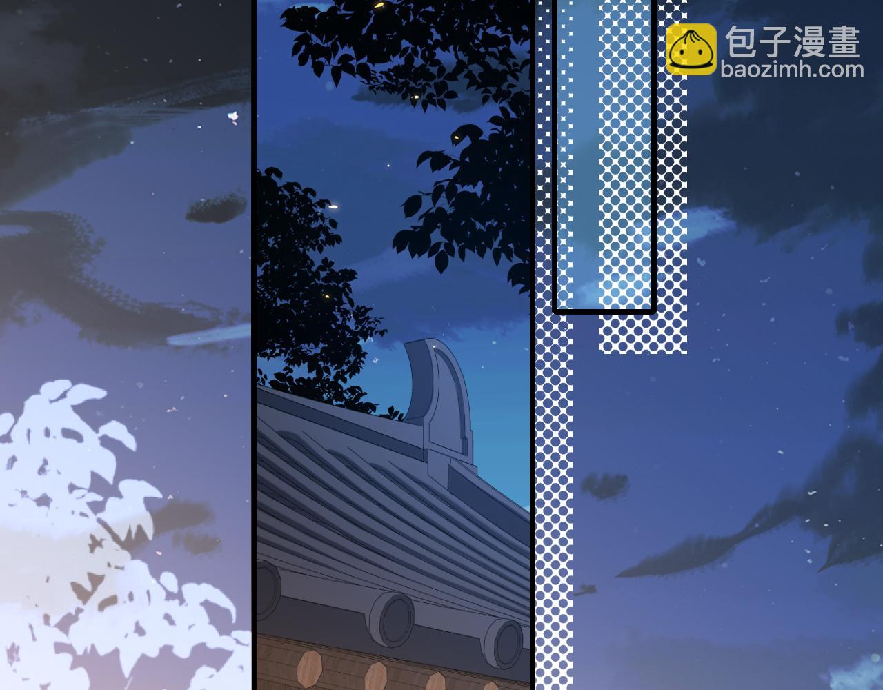 🍝炮灰闺女的生存方式 187话 不许伤我爹爹！ 第27页