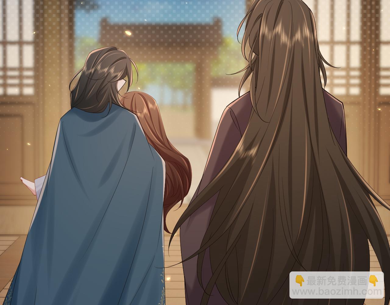 🍝炮灰闺女的生存方式 187话 不许伤我爹爹！ 第8页