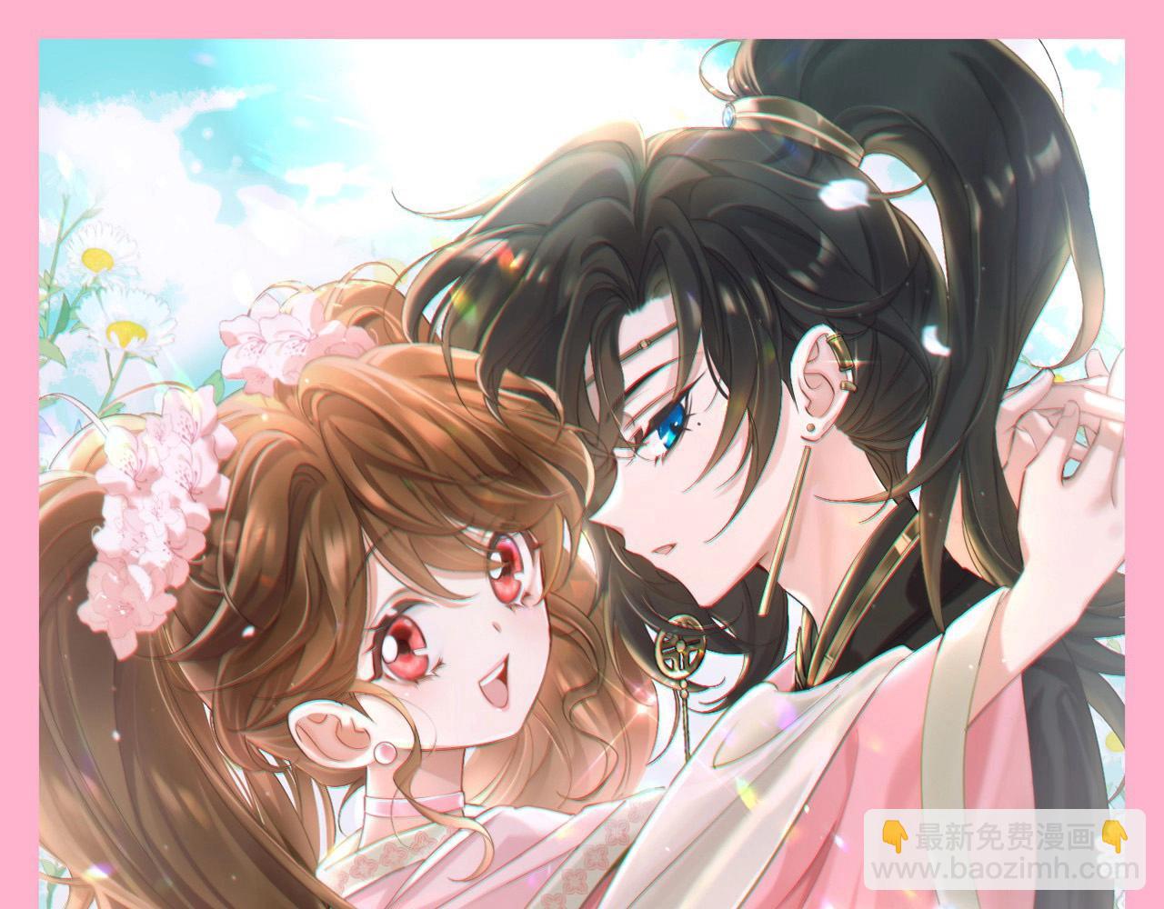 🍝炮灰闺女的生存方式 暑期加更第6期 炮灰闺女开通朋友圈啦 第19页