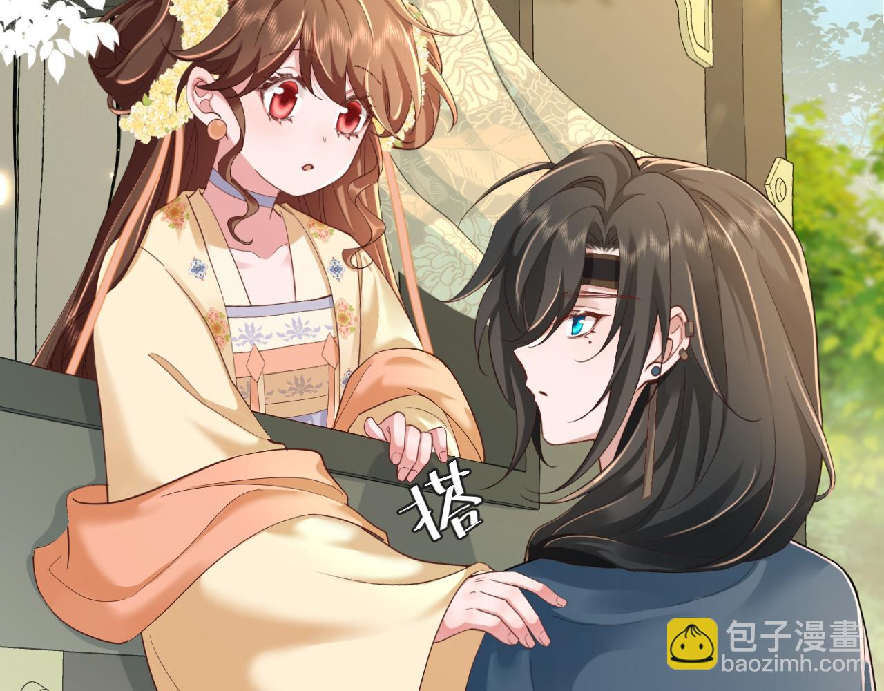 🍝炮灰闺女的生存方式 189话 你以为你有多重要么！ 第19页