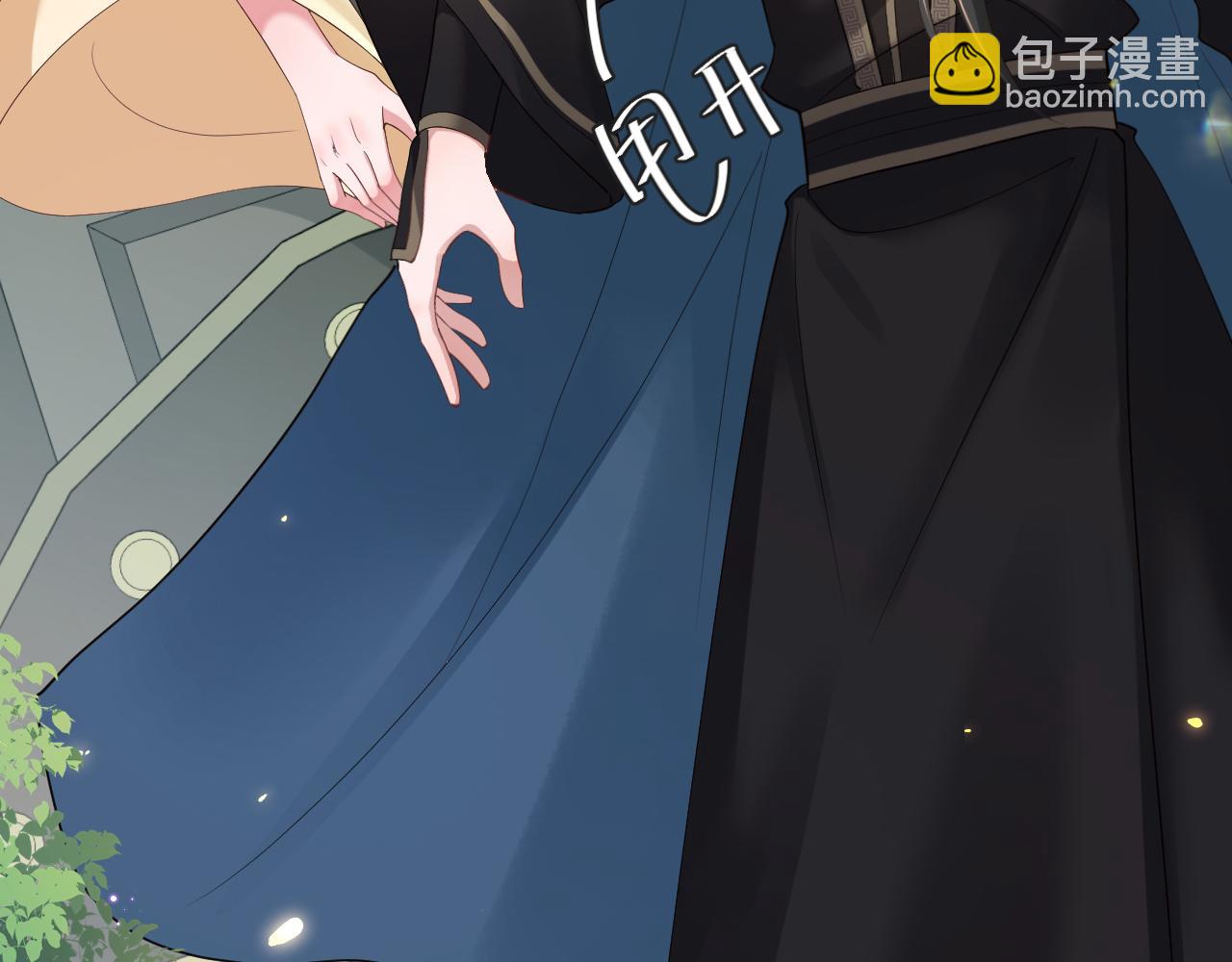 🍝炮灰闺女的生存方式 189话 你以为你有多重要么！ 第29页