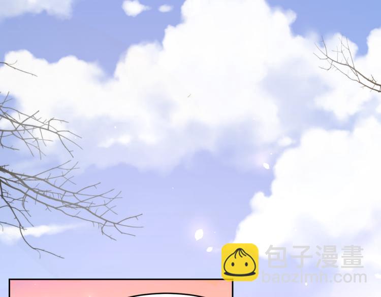 🍝炮灰闺女的生存方式 第1话 爹爹好看 第5页