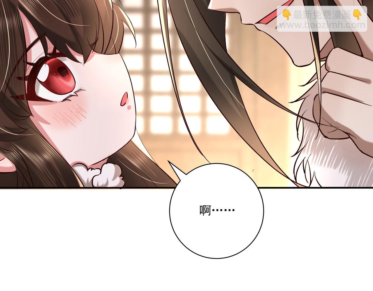 🍝炮灰闺女的生存方式 第19话 六哥哥很凶吗？ 第10页