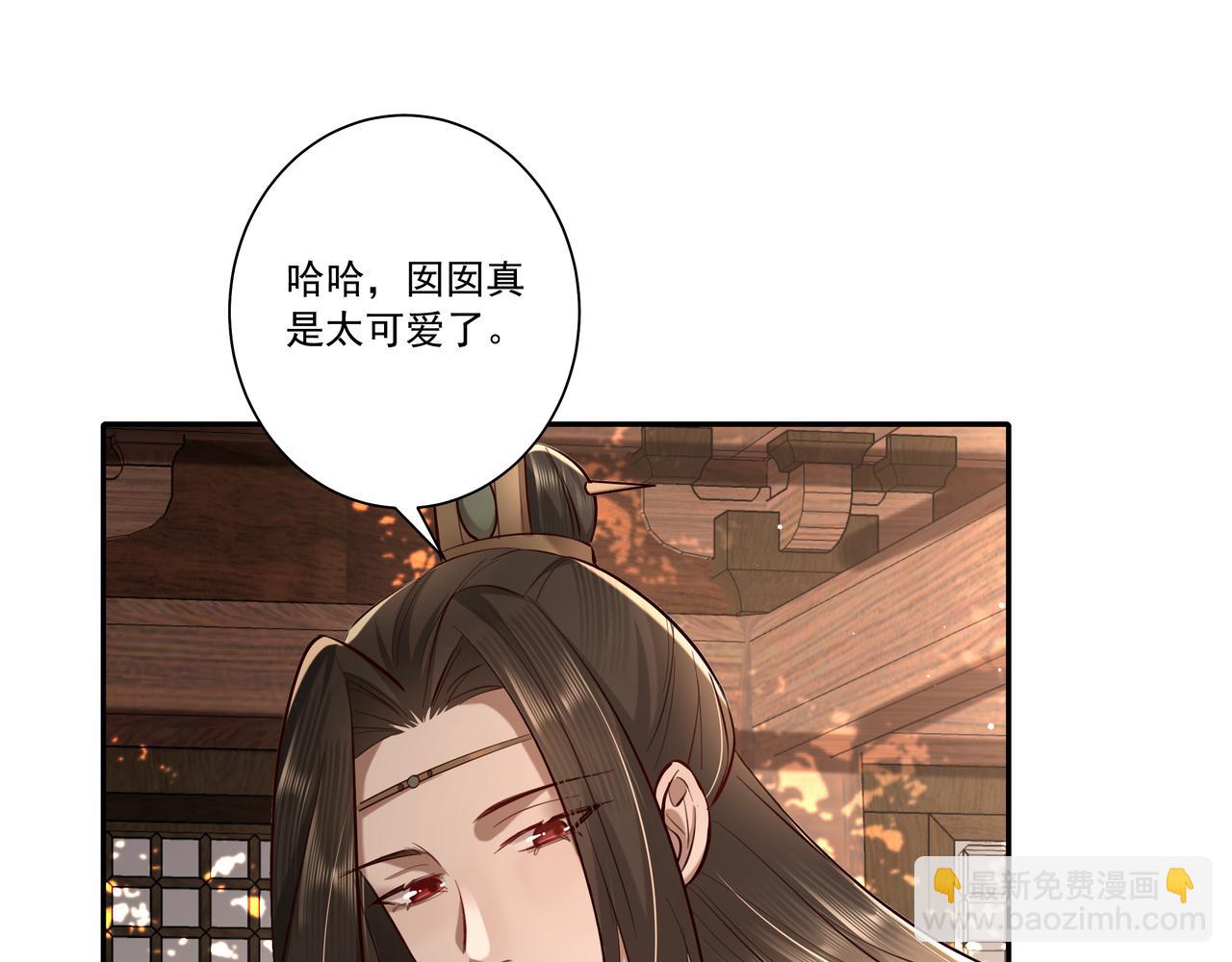 🍝炮灰闺女的生存方式 第19话 六哥哥很凶吗？ 第11页