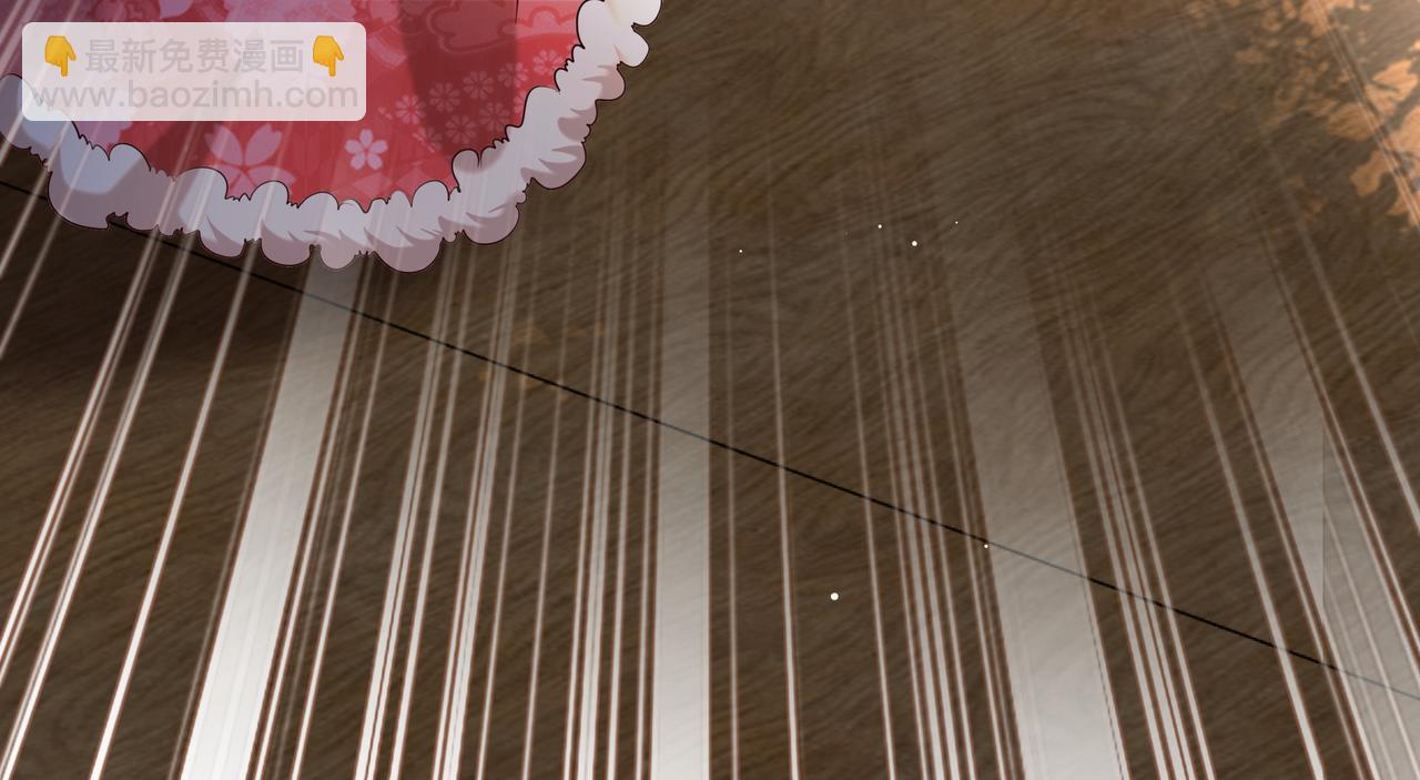 🍝炮灰闺女的生存方式 第19话 六哥哥很凶吗？ 第21页