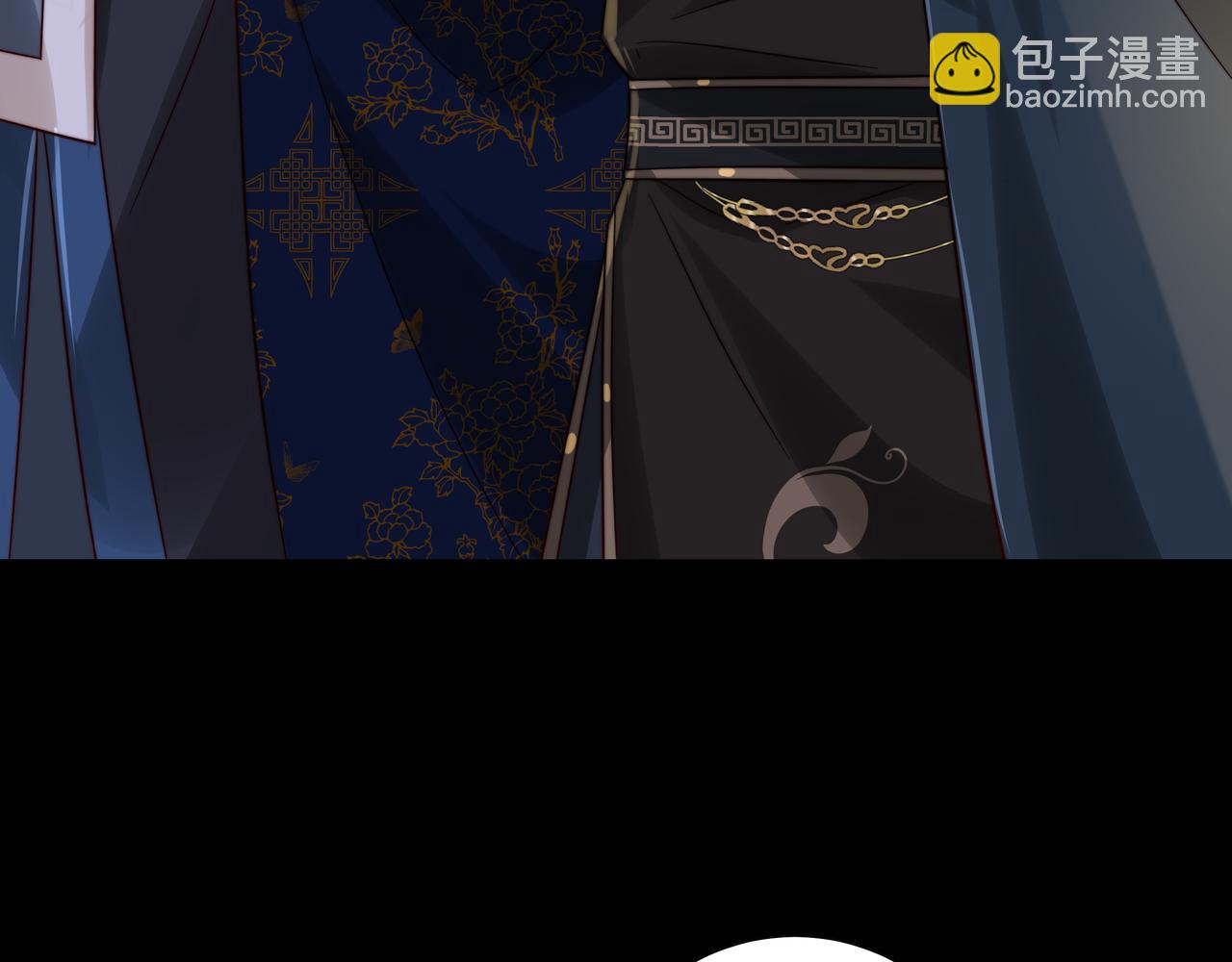 🍝炮灰闺女的生存方式 第19话 六哥哥很凶吗？ 第24页