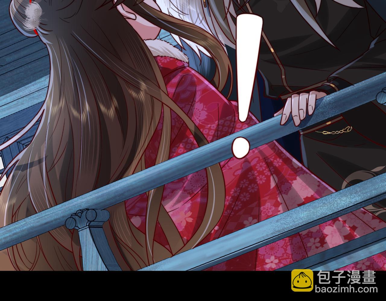 🍝炮灰闺女的生存方式 第19话 六哥哥很凶吗？ 第34页