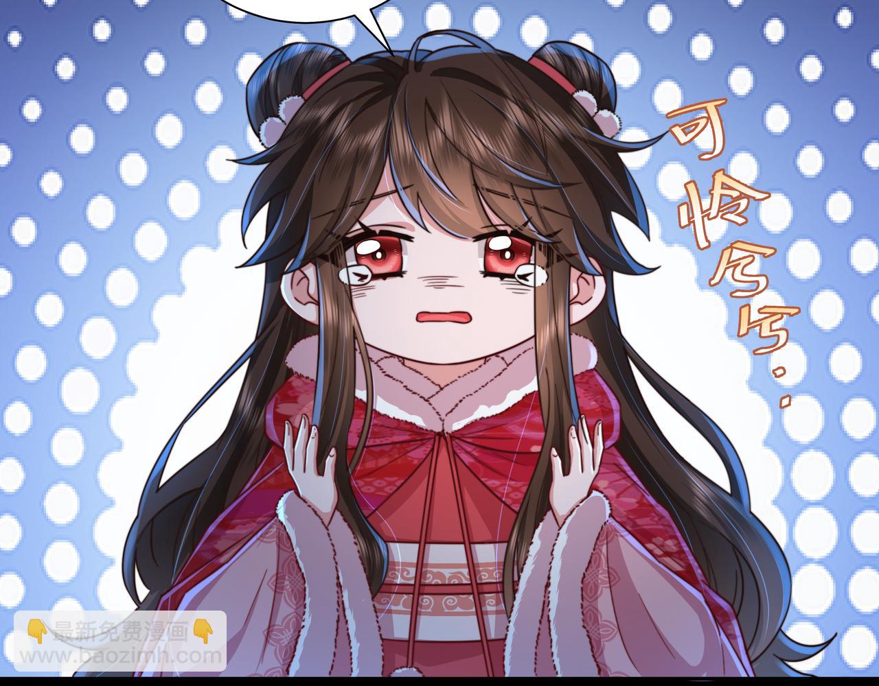 🍝炮灰闺女的生存方式 第19话 六哥哥很凶吗？ 第43页