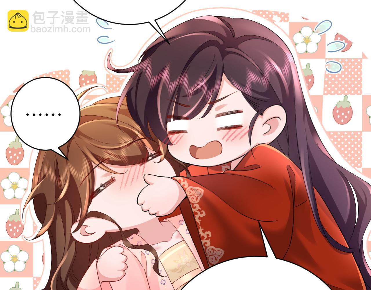 🍝炮灰闺女的生存方式 第191话 翊王是在找人吗？ 第22页