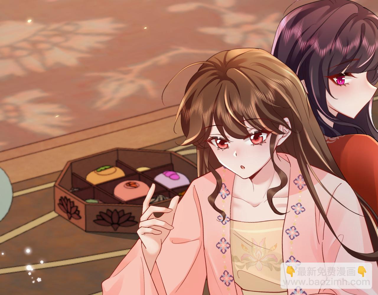 🍝炮灰闺女的生存方式 第191话 翊王是在找人吗？ 第32页