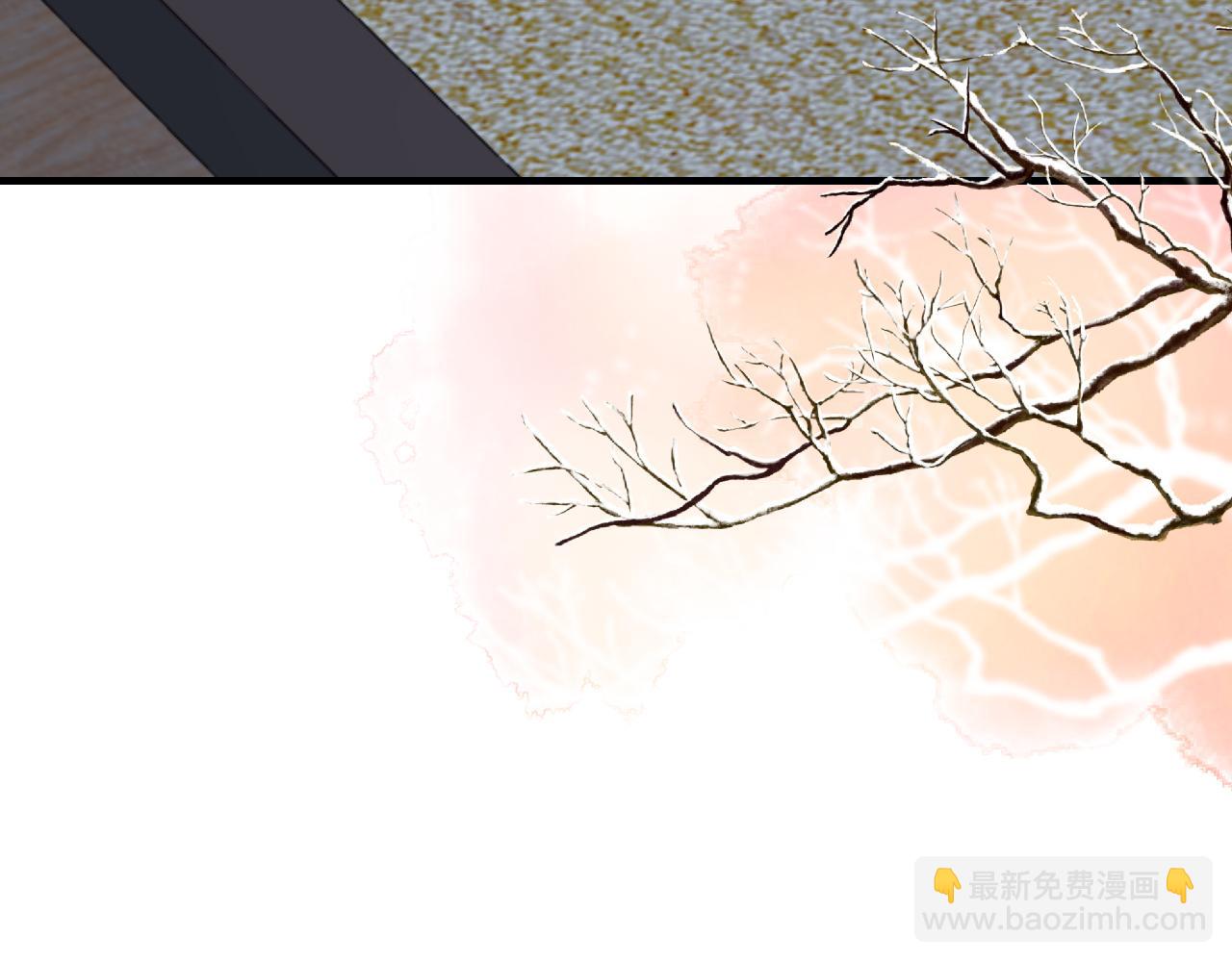 🍝炮灰闺女的生存方式 第191话 翊王是在找人吗？ 第35页