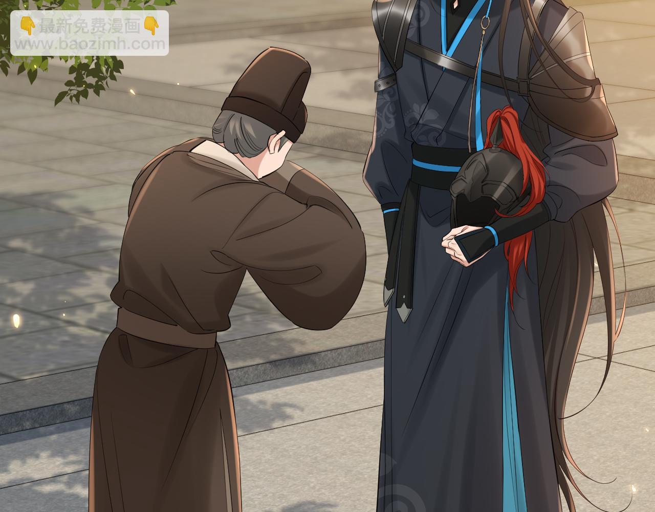 🍝炮灰闺女的生存方式 第191话 翊王是在找人吗？ 第46页