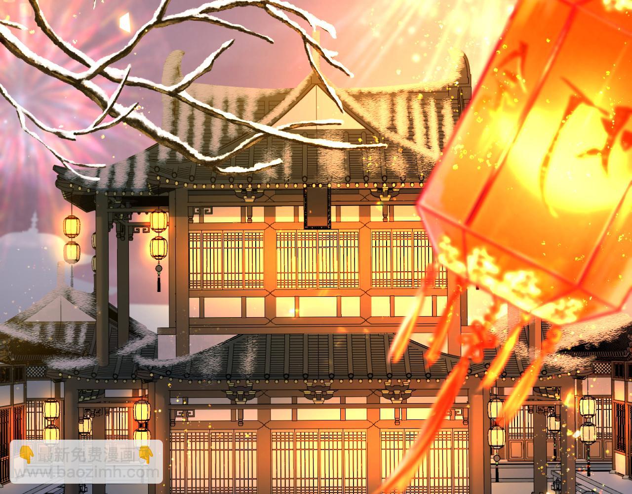 🍝炮灰闺女的生存方式 第191话 翊王是在找人吗？ 第7页
