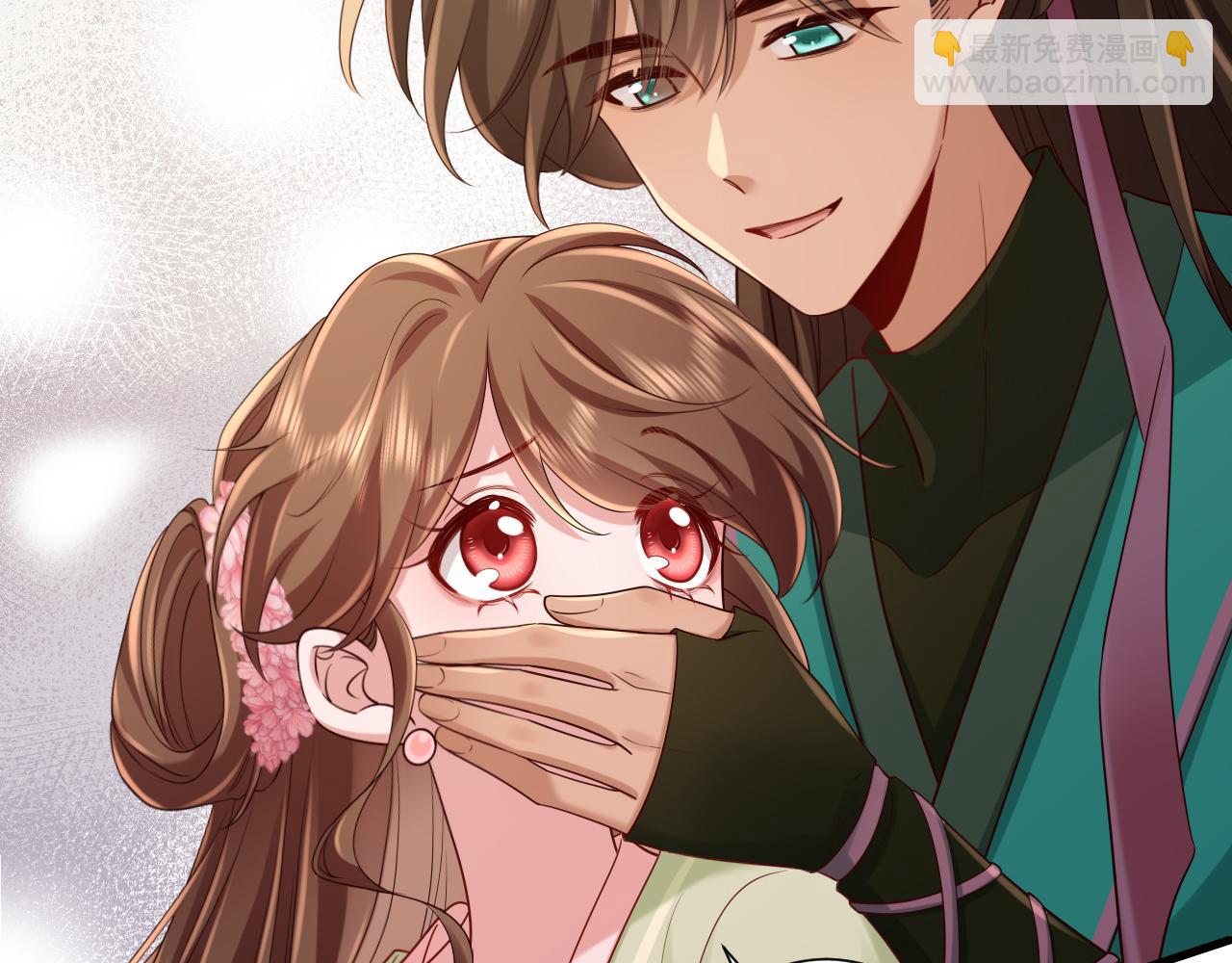 🍝炮灰闺女的生存方式 第193话 小七，那个人你认得吗？ 第11页