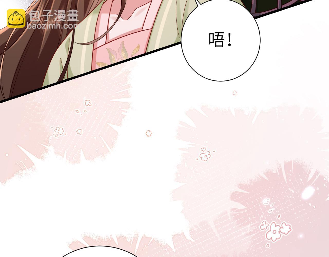 🍝炮灰闺女的生存方式 第193话 小七，那个人你认得吗？ 第12页