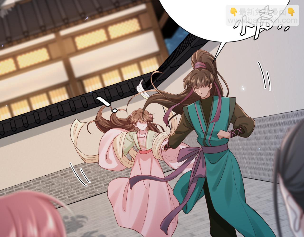 🍝炮灰闺女的生存方式 第193话 小七，那个人你认得吗？ 第14页