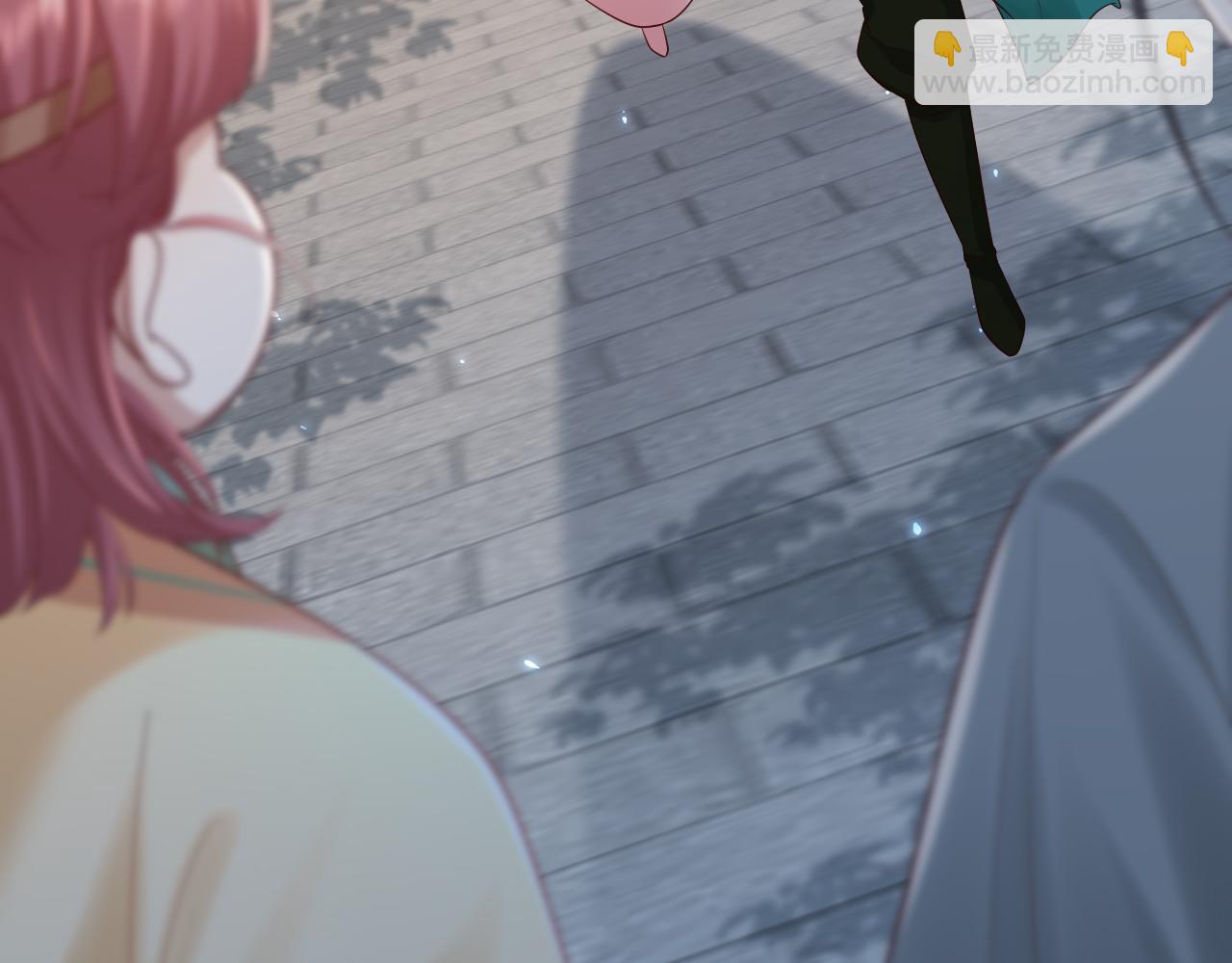 🍝炮灰闺女的生存方式 第193话 小七，那个人你认得吗？ 第15页