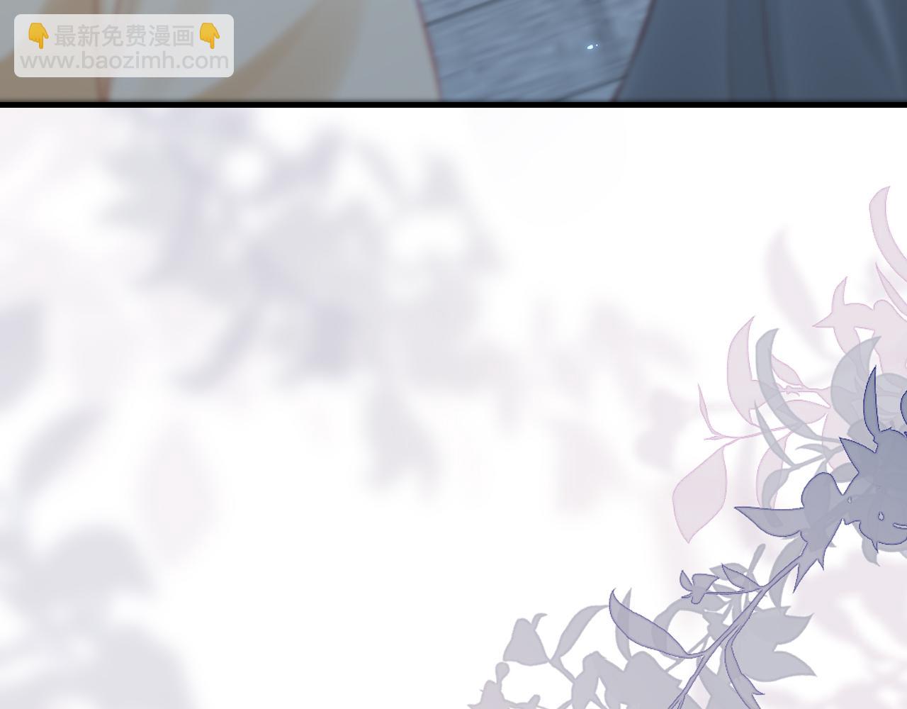 🍝炮灰闺女的生存方式 第193话 小七，那个人你认得吗？ 第16页