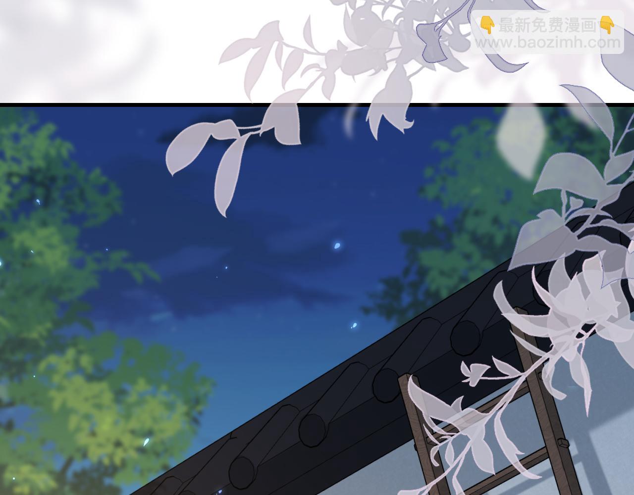 🍝炮灰闺女的生存方式 第193话 小七，那个人你认得吗？ 第17页