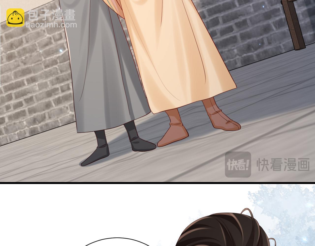 🍝炮灰闺女的生存方式 第193话 小七，那个人你认得吗？ 第19页