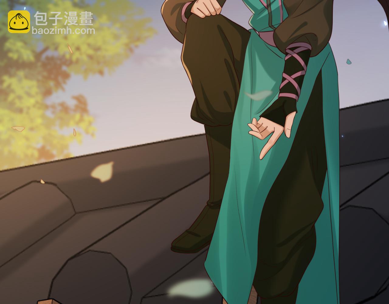 🍝炮灰闺女的生存方式 第193话 小七，那个人你认得吗？ 第29页