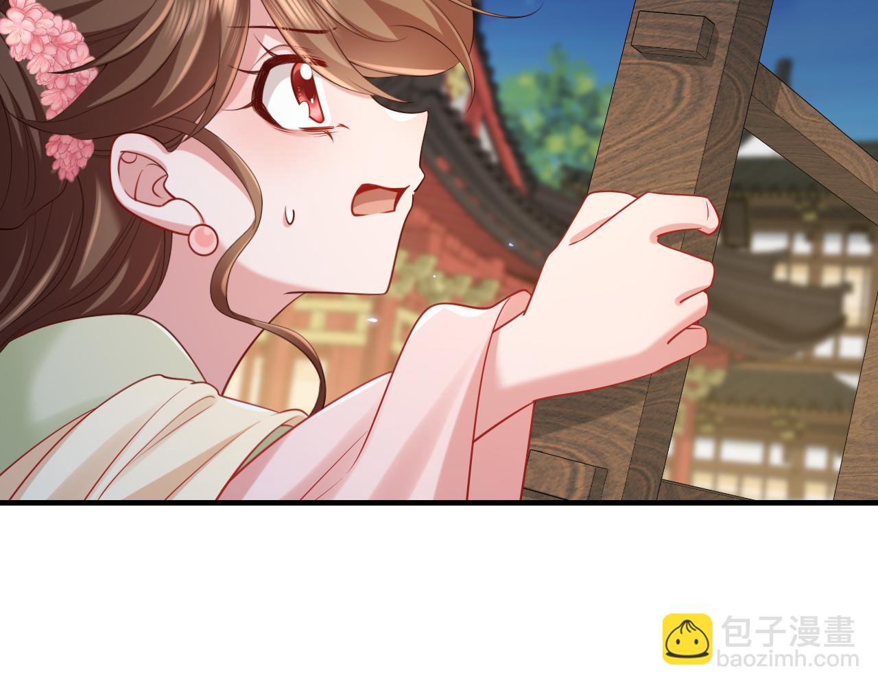 🍝炮灰闺女的生存方式 第193话 小七，那个人你认得吗？ 第32页