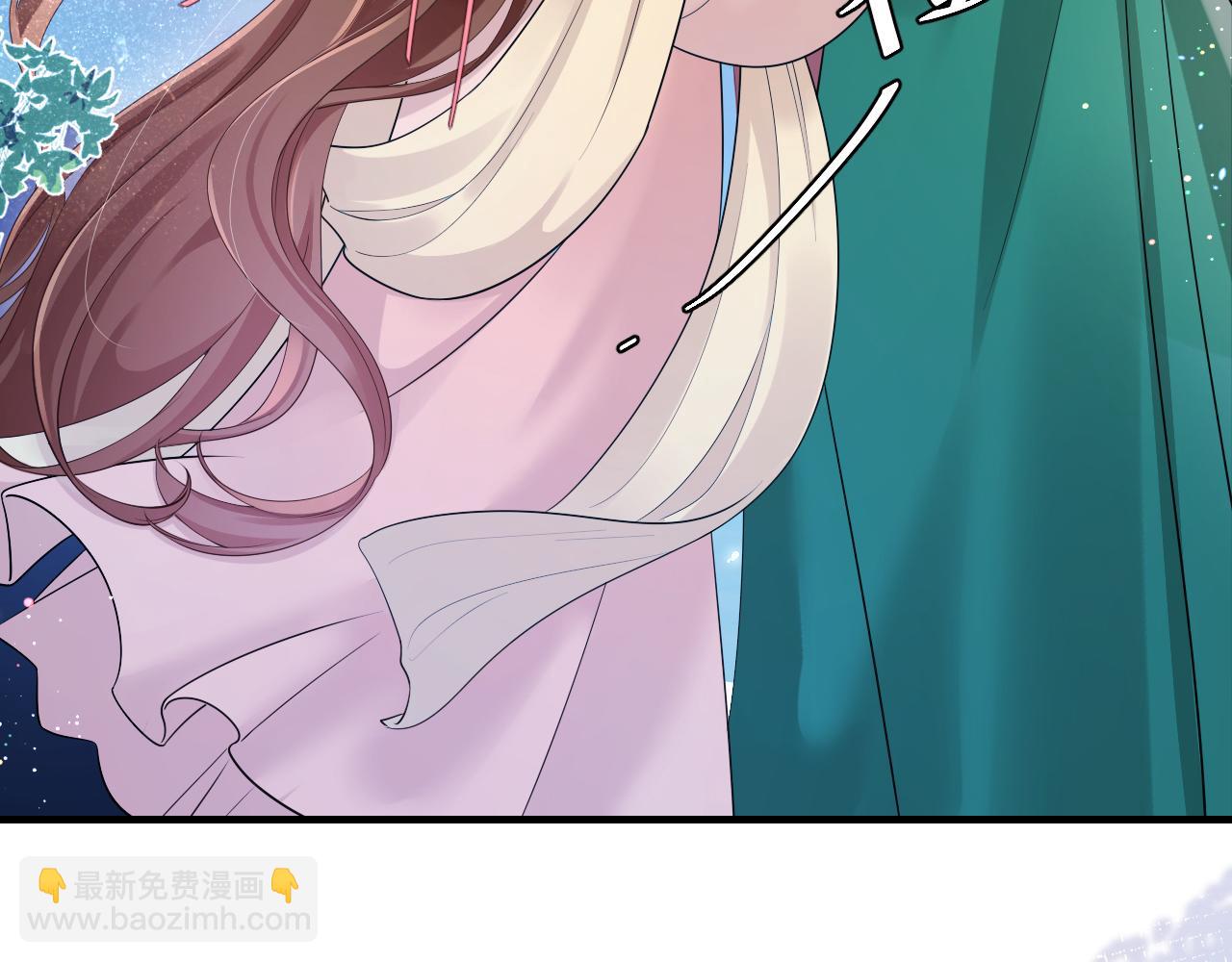 🍝炮灰闺女的生存方式 第193话 小七，那个人你认得吗？ 第37页