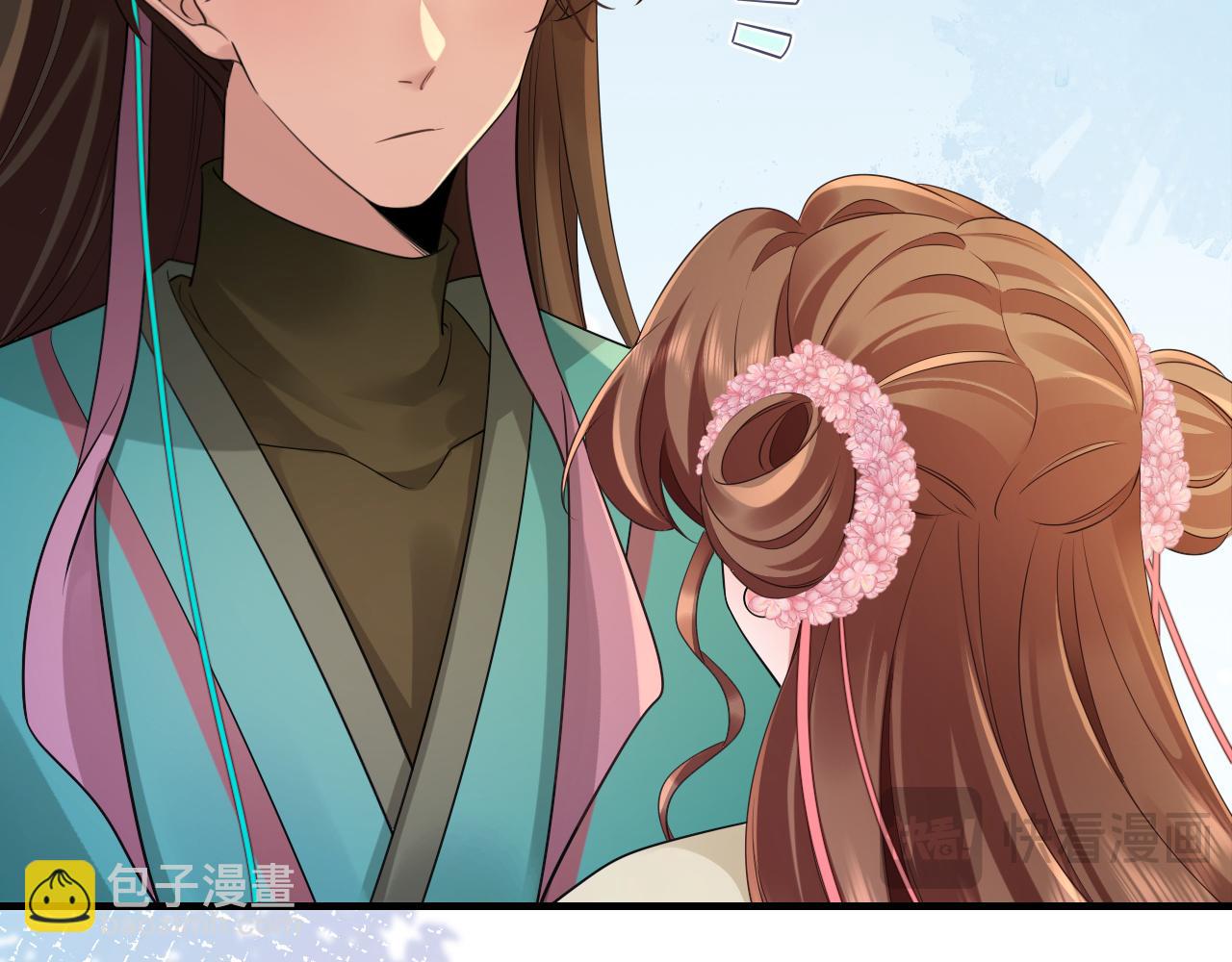 🍝炮灰闺女的生存方式 第193话 小七，那个人你认得吗？ 第39页