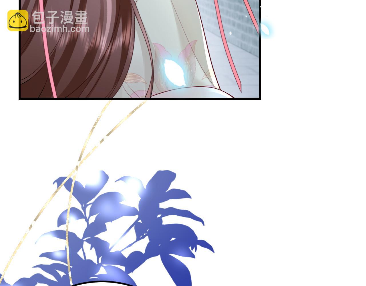 🍝炮灰闺女的生存方式 第193话 小七，那个人你认得吗？ 第49页
