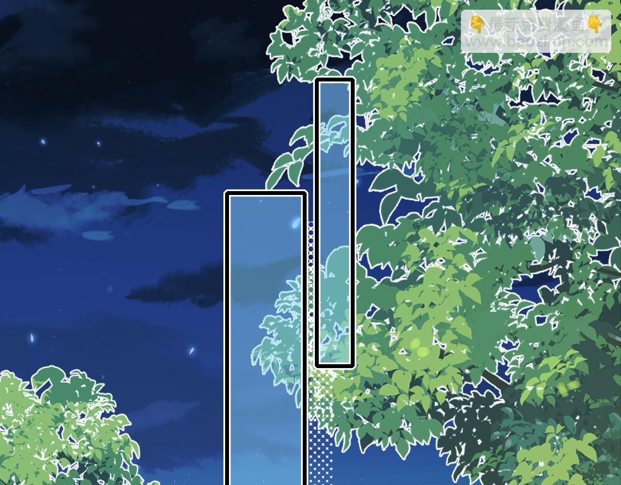 🍝炮灰闺女的生存方式 第193话 小七，那个人你认得吗？ 第5页