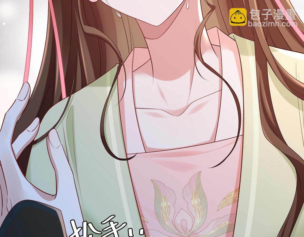 🍝炮灰闺女的生存方式 第195话 签名售书？ 第10页
