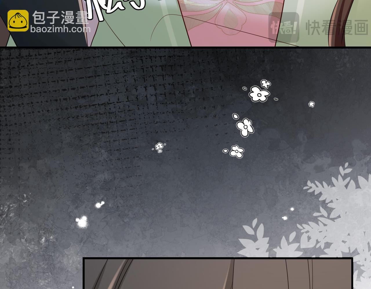 🍝炮灰闺女的生存方式 第195话 签名售书？ 第11页