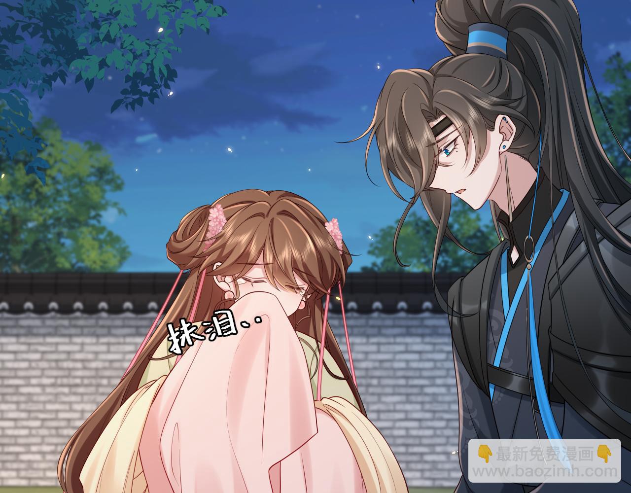 🍝炮灰闺女的生存方式 第195话 签名售书？ 第14页