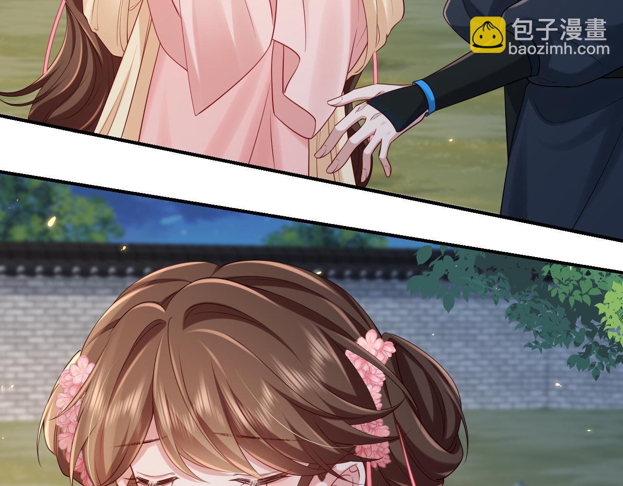 🍝炮灰闺女的生存方式 第195话 签名售书？ 第15页