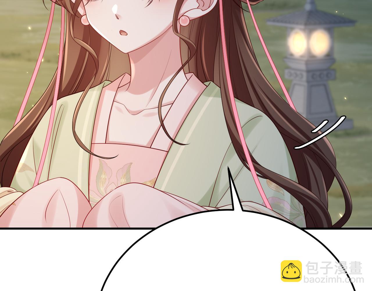 🍝炮灰闺女的生存方式 第195话 签名售书？ 第16页
