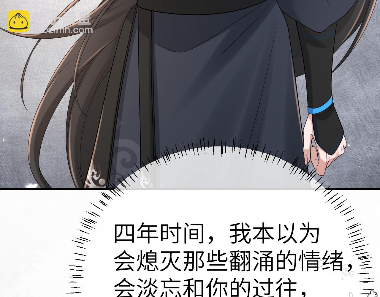🍝炮灰闺女的生存方式 第195话 签名售书？ 第24页