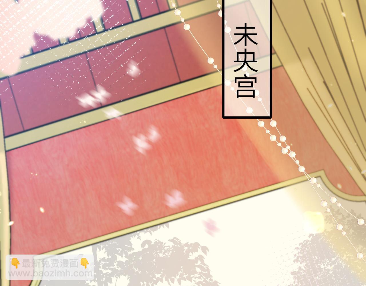 🍝炮灰闺女的生存方式 第195话 签名售书？ 第33页