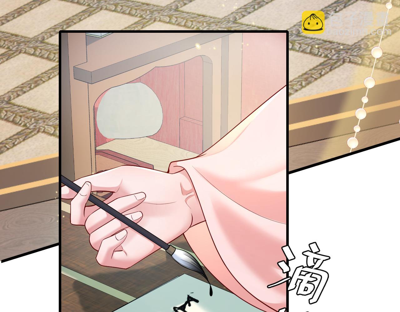 🍝炮灰闺女的生存方式 第195话 签名售书？ 第36页