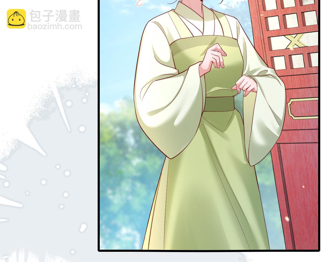 🍝炮灰闺女的生存方式 第195话 签名售书？ 第39页