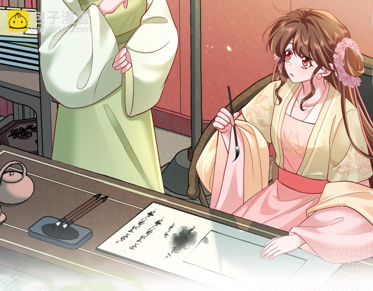 🍝炮灰闺女的生存方式 第195话 签名售书？ 第43页