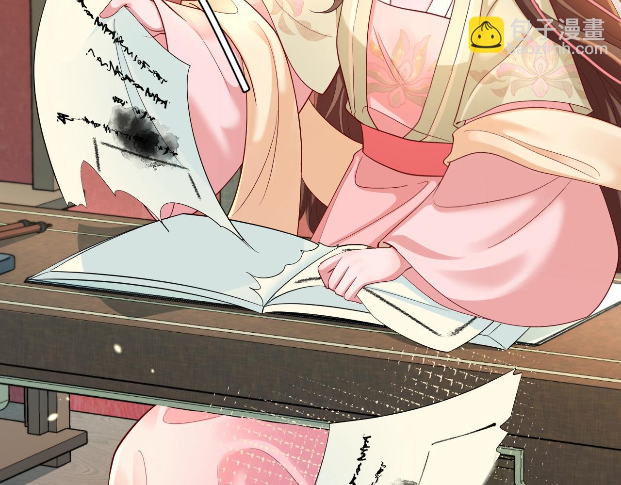 🍝炮灰闺女的生存方式 第195话 签名售书？ 第46页