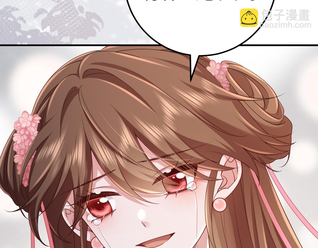 🍝炮灰闺女的生存方式 第195话 签名售书？ 第9页