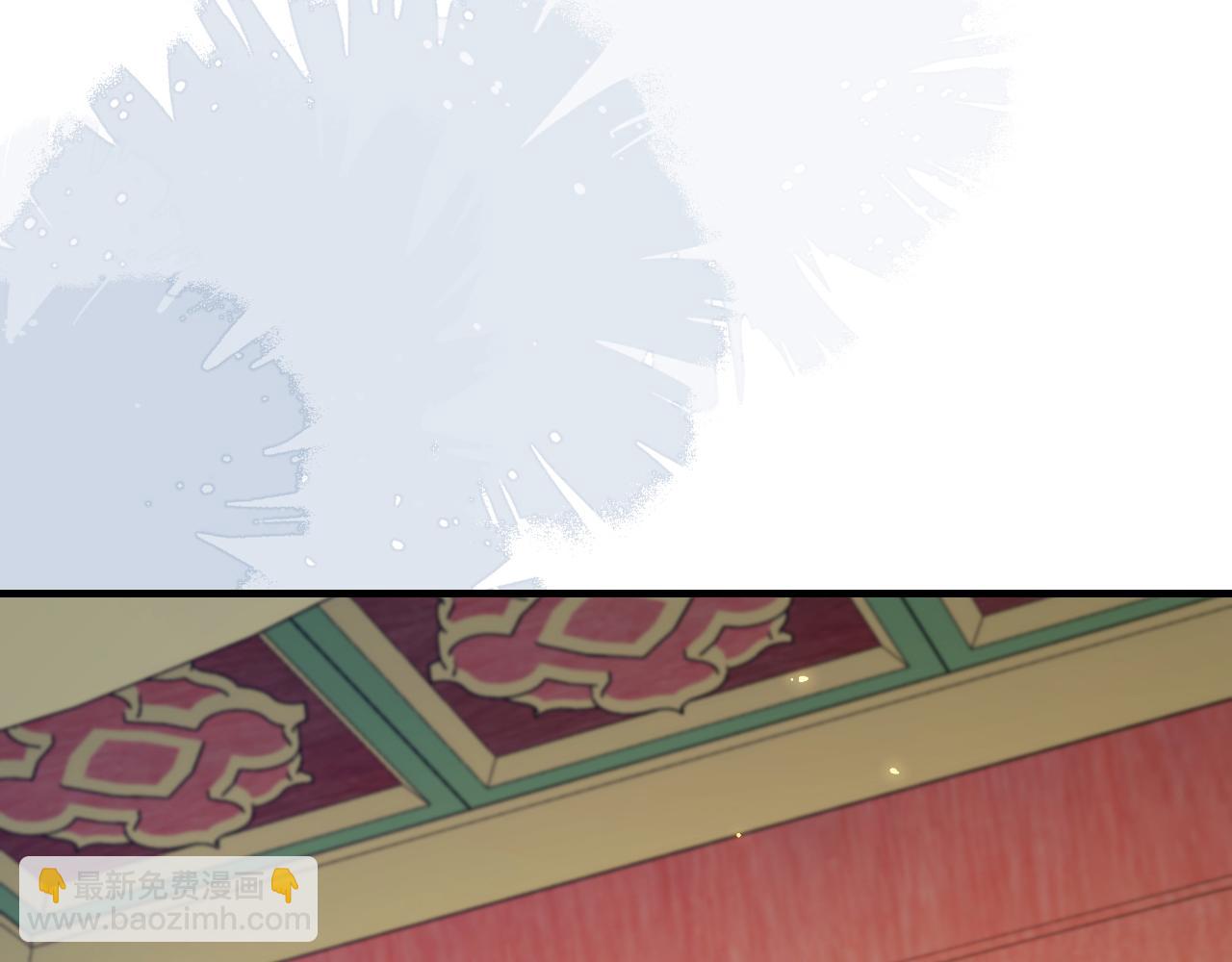 🍝炮灰闺女的生存方式 第197话 殿下如何打算？ 第16页