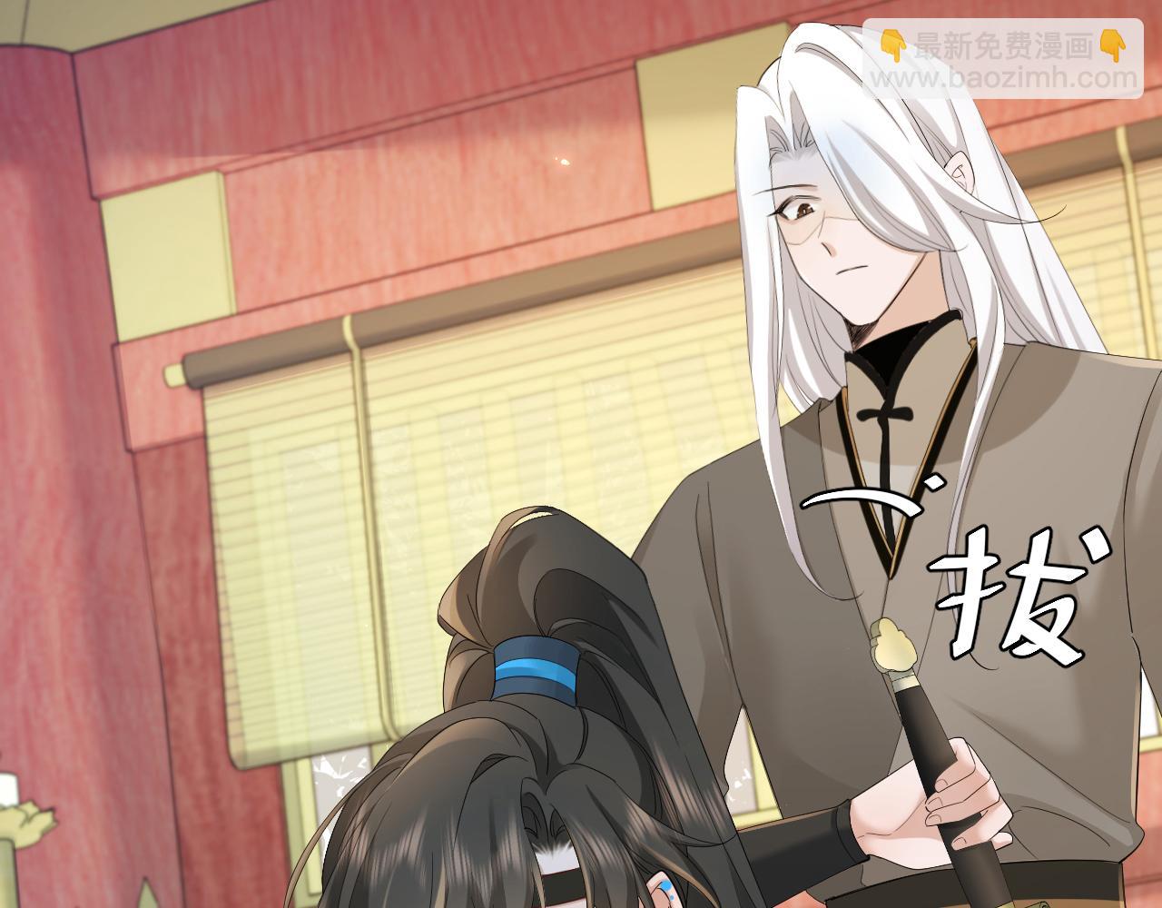 🍝炮灰闺女的生存方式 第197话 殿下如何打算？ 第17页