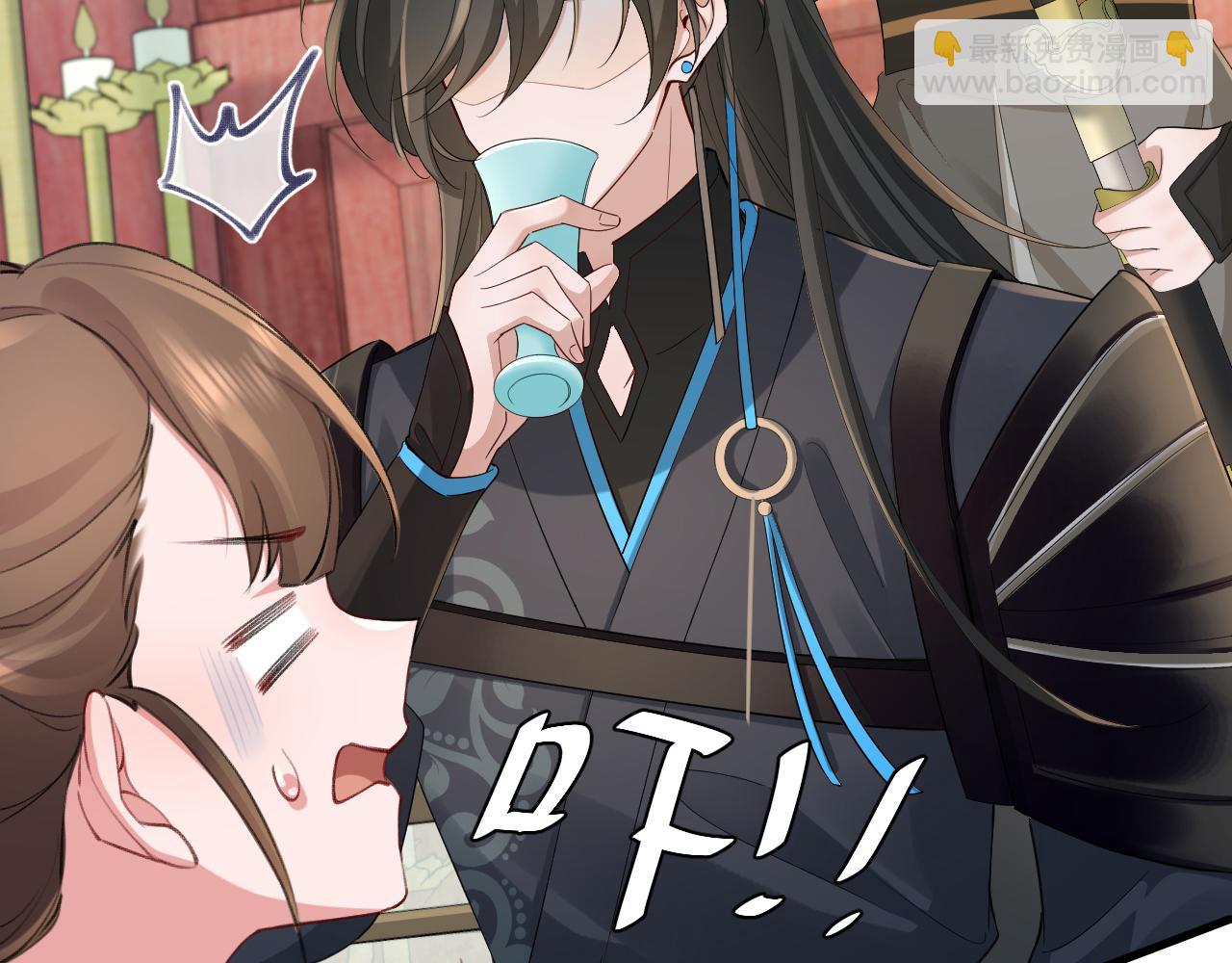 🍝炮灰闺女的生存方式 第197话 殿下如何打算？ 第18页