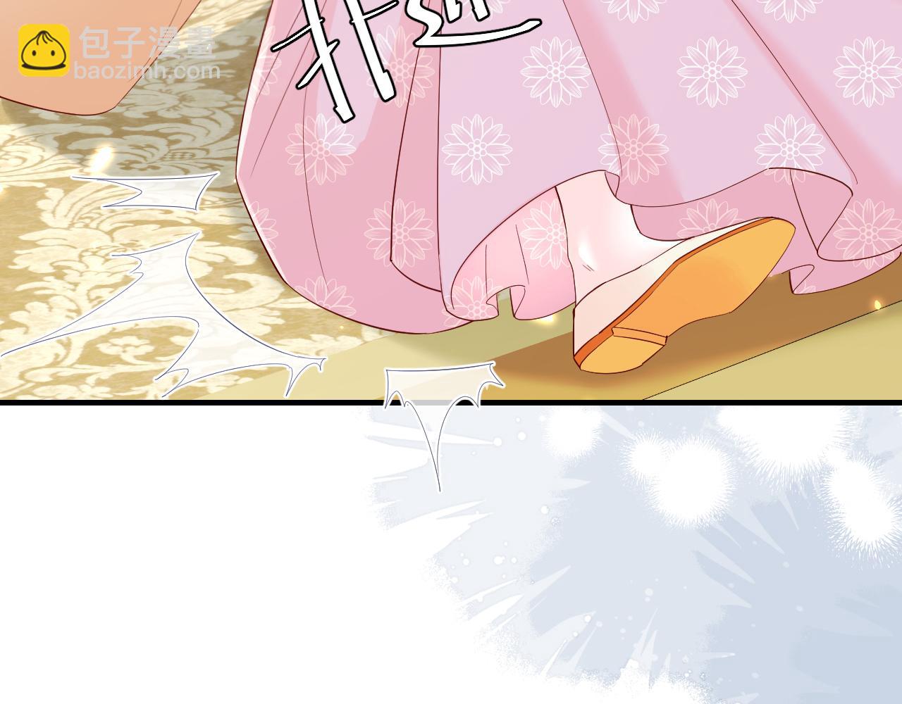 🍝炮灰闺女的生存方式 第197话 殿下如何打算？ 第21页