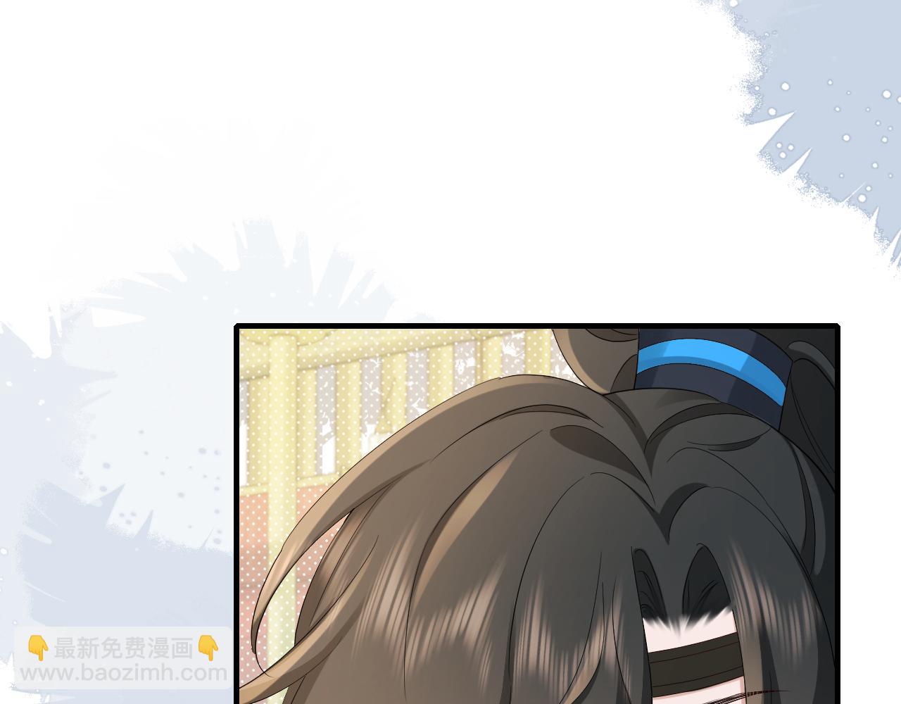 🍝炮灰闺女的生存方式 第197话 殿下如何打算？ 第25页